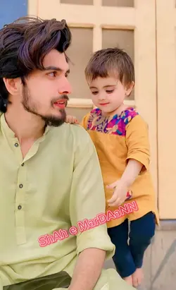 Shah E Mardaan