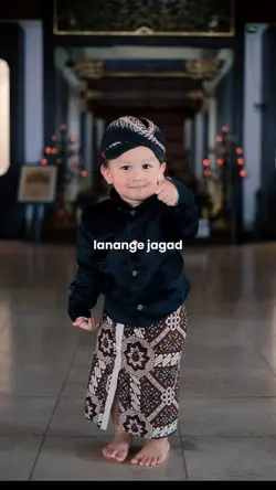 LANANGE JAGAD
