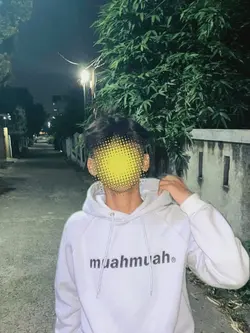 stiker bisa digeser