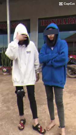 เออ’ป่า