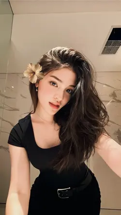Aesthetic