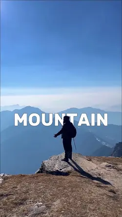 Mountain Trend