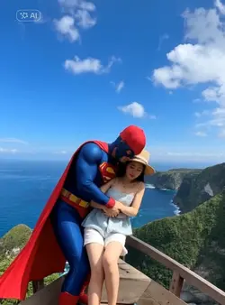 Super-herói 