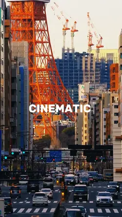 CINEMATIC