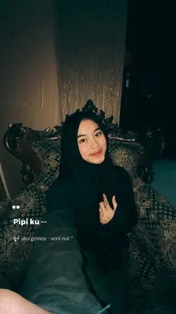 LIRIK AKU GEMOY