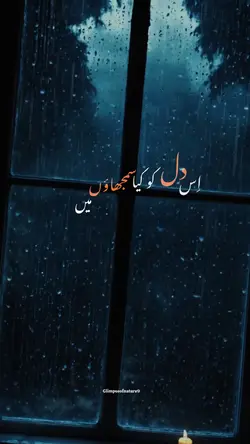 Mohra Drama Ost 