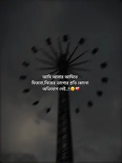 - Caption video!