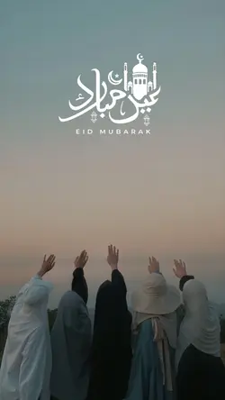 Eid mubarak
