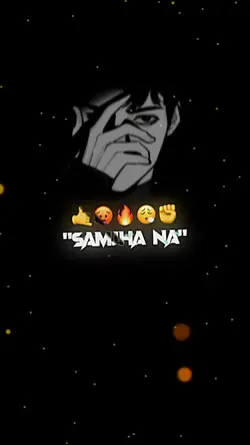 Samjha Na