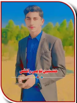 Meesam Khokhar 