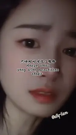 愛你十分淚七分