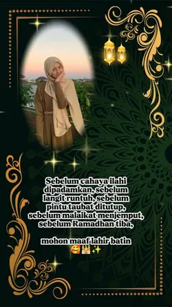 Ramadan greetings