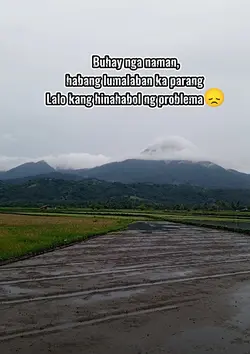 Problema hugot