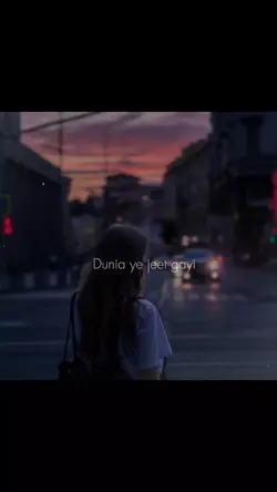 ishq hai kiya