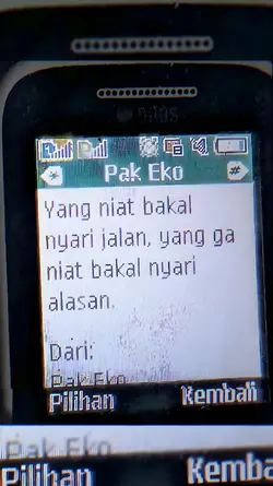 yg niat bakal nyari 