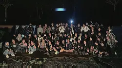 sound kecee cuy