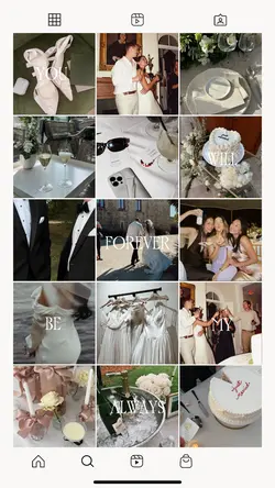 wedding feed