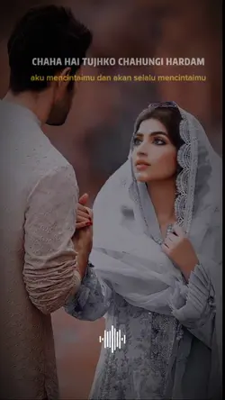 Mann Song

