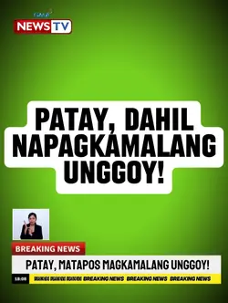 UNGGOY MOMENTS