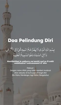 doa pelindung diri