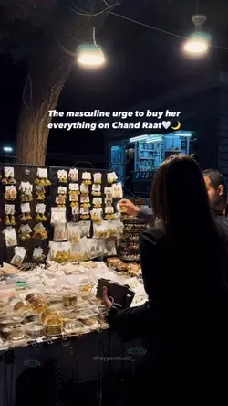 Chand raat