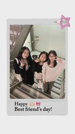 best friend's 