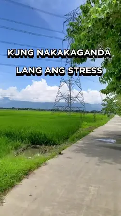 Artista na ako 