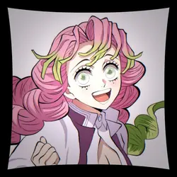 MITSURI -->