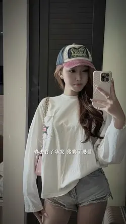 BEAT XỊN 2 ẢNH