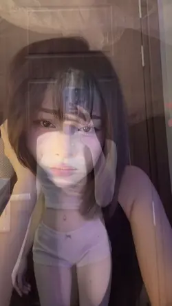 ทำไรเอ่ย