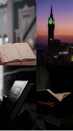 Quran recitation 