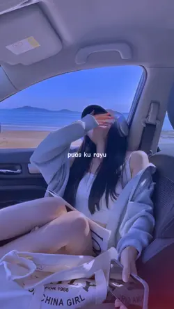 puas ku rayu