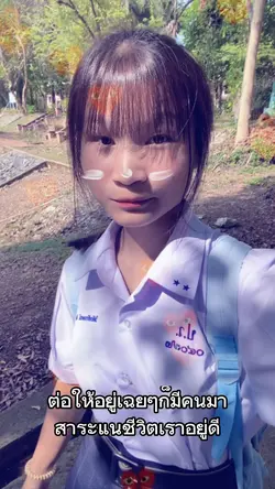 🫨🫨