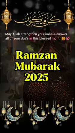 Ramzan Mubarak 2025