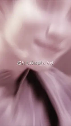 バカ通信