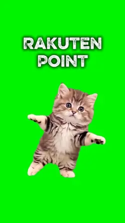 Rakuten Point Dance