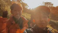 tanah airku