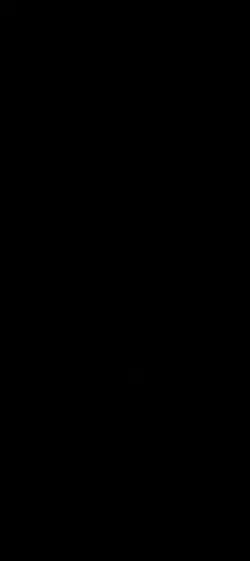 kanxi Meri kanxi 