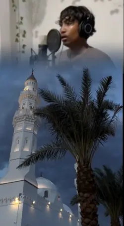 ya adheeman