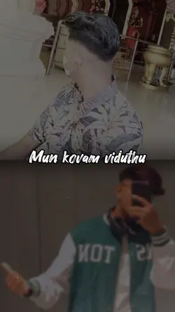 Nee pothumae🥺🤍🫴🏻