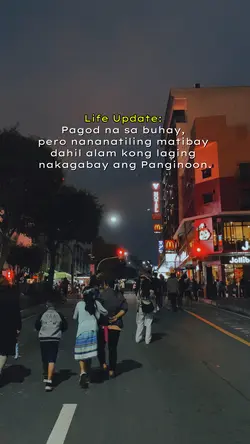 Life Updat