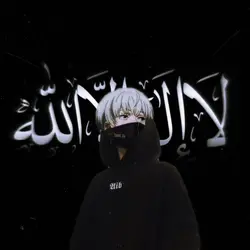 Jummah Mubarak