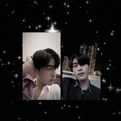 คนอะไรไม่รู้