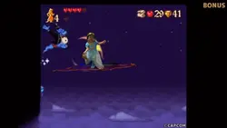 ゲームアラジン（ボーナスステージ）