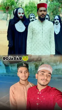 ছি ছি ছি রোজাদার ছি 