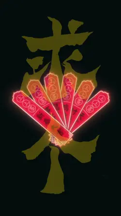 我想在财神庙里求个上上签