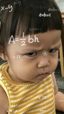 Quick Math meme