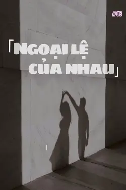 Ngoại lệ của nhau