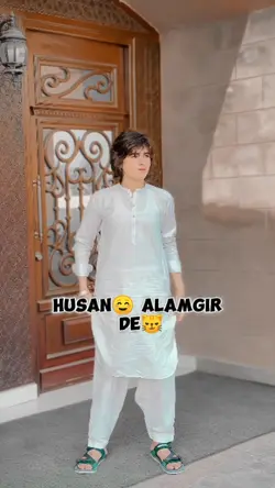 Hosan alamgir de