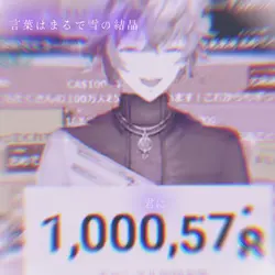 subtitle
